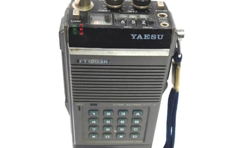galleria-yaesu-ft203r